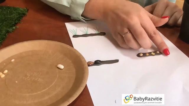 Видеокурс для малышей смотреть онлайн