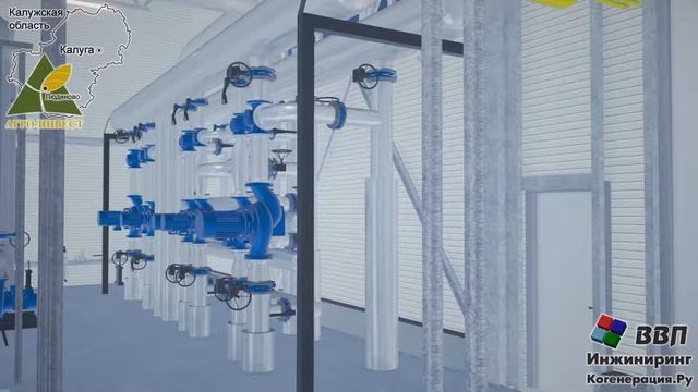 Презентация Энергоцентра тепличного комплекса Агро-Инвест смотреть онлайн