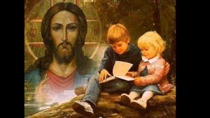 Кто такой Бог и как он выглядит, детям о Боге, аудио