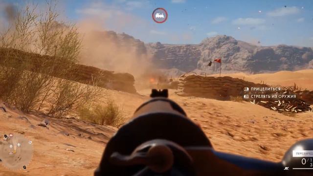 BattleField 1 #7 (игра пройдена) смотреть онлайн