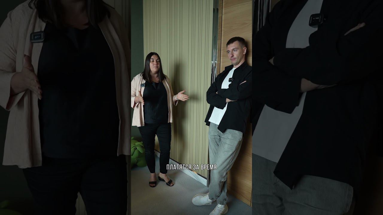 Зачем нужны молдинги? #дизайнинтерьера #ремонтквартир #отделкастен смотреть онлайн