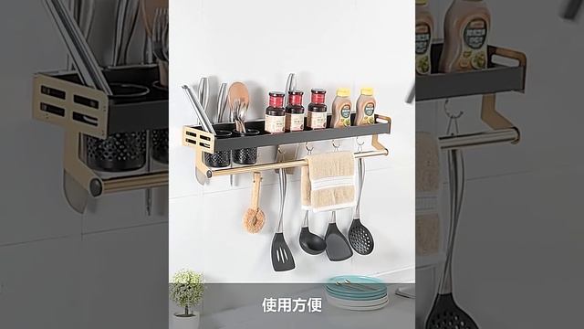Кухонный стелаж смотреть онлайн