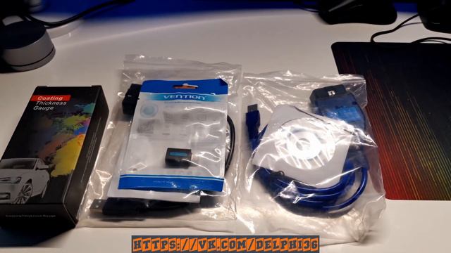 Отправка COMBO посылки через ТК СДЕК тариф Посылочка S в город Великий Новгород для Андрея Анатоль смотреть онлайн