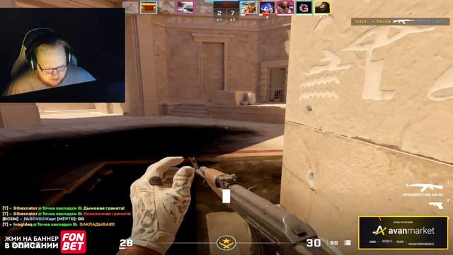 HeliN139 ВСТРЕТИЛ ГЕЙМЕРШУ ФОТОМОДЕЛЬ В NEKTO.ME | Helin играет в CS2 на FACEIT