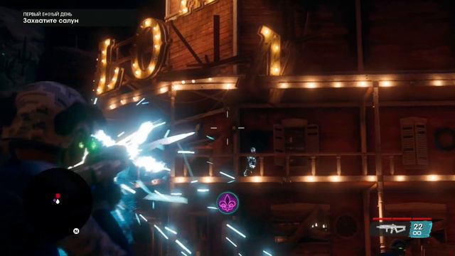 Saints Row 2022 ► Прохождение #1 ► Saints Row walkthrough (No Commentary) смотреть онлайн