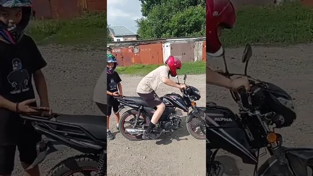 Альфа FX 11 смотреть онлайн