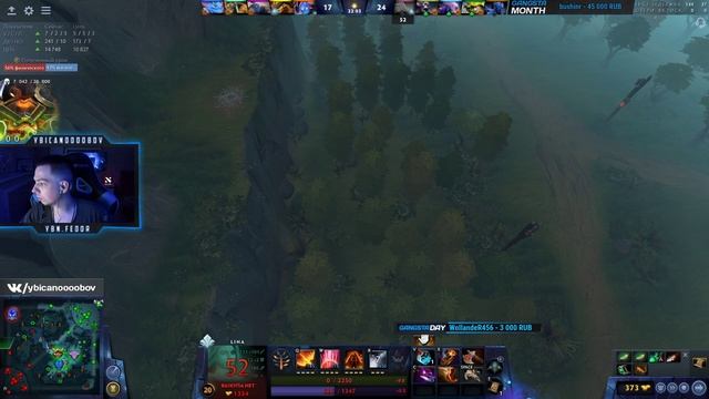 Ybicanoooobov 22-07-2022 002