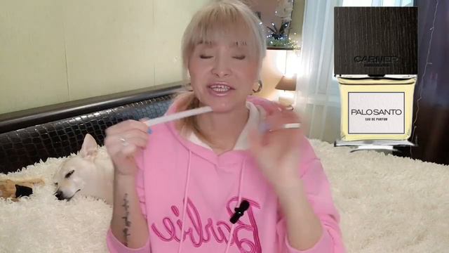 А ОНО МНЕ НАДО!!? 🔥ЛЮБИМЧИКИ МНОГИХ НЕ ПОНРАВИЛИСЬ!!!❌❌❌ 🔥ПРОБУЮ АРОМАТЫ!!! 🔥