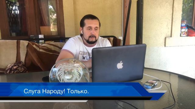 Еврономера! Все ОК! Только Слуга Народу нас 5000000 млн смотреть онлайн