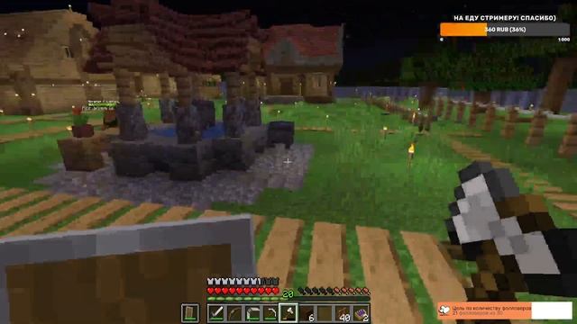 [Minecraft] Средневековая сборка 1.16.5 #8 смотреть онлайн