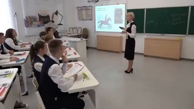 Учитель года России 2021. Шрамко А.В. Русский язык. смотреть онлайн