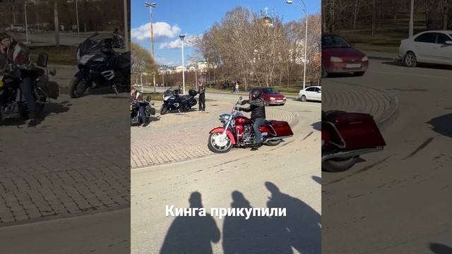 Harley Davidson Road King у нас в банде обновление ?? смотреть онлайн