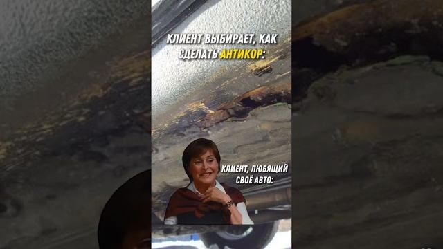 А к какому типу относитесь Вы? ? Мы голосуем за последний вариант! ? смотреть онлайн