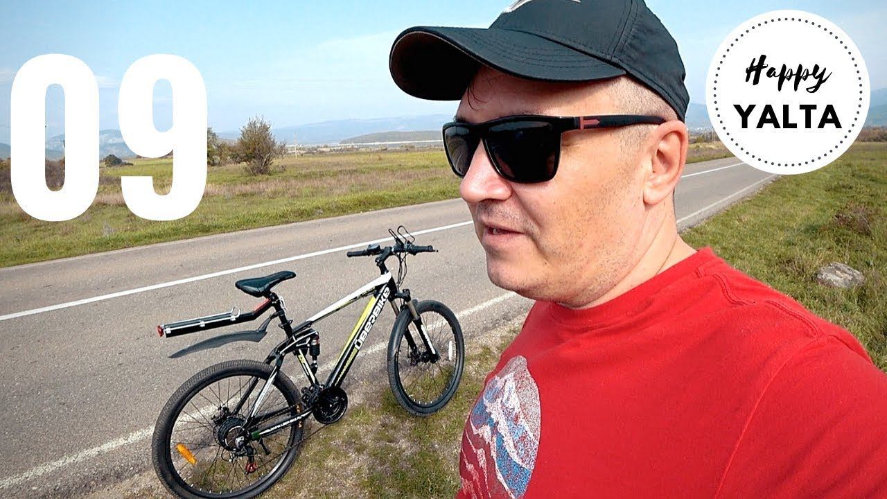 Купил ЭЛЕКТРОВЕЛОСИПЕД. Большой тест пяти моделей электро велосипедов смотреть онлайн