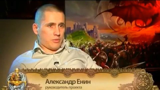 Джаггернаут Знакомство! Создатели Об игре Jaggernaut! Creators About Game