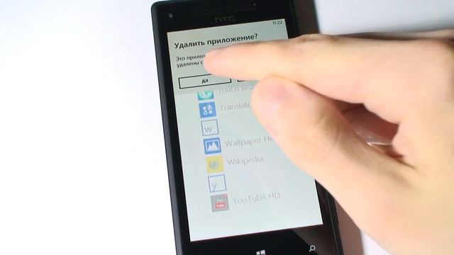 Как убрать алфавит на Windows Phone 8 смотреть онлайн