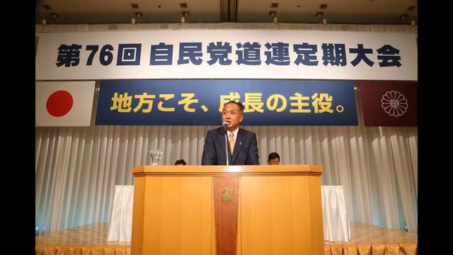 中村裕之活動報告　かきき克弘候補　応援プロモーションビデオ　H28.6.22（No516） смотреть онлайн