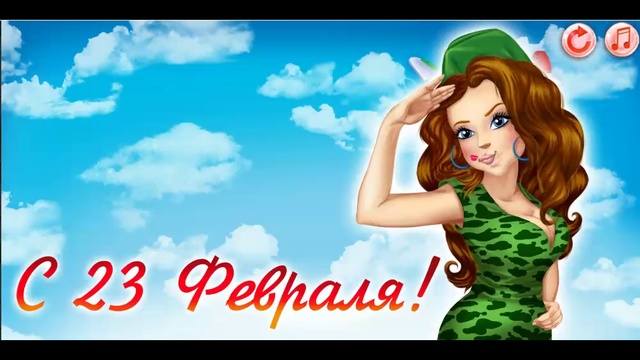 Денис Вячеславович, с 23 февраля 2016г. Новости Жирновска - форум ЖИРАФ смотреть онлайн