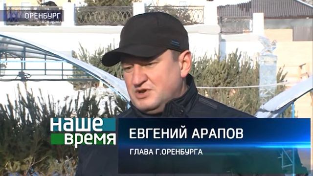 Наше время от 17.01.18г смотреть онлайн