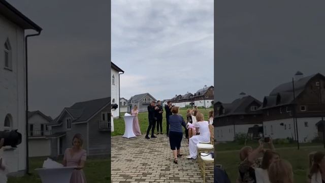 Выездная свадебная регистрация брака смотреть онлайн