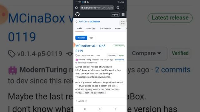 mcinabox new version смотреть онлайн