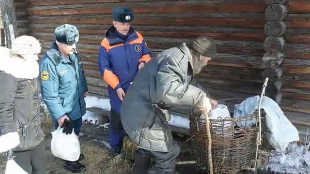 Клип День спасателя смотреть онлайн