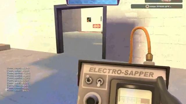 team fortress 2 achievement crazy map and server 2012 смотреть онлайн