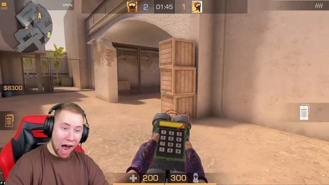 ПРИТВОРИЛСЯ ЧИТЕРОМ И ЗАТРОЛЛИЛ АГРО СТРИМЕРА ДИГЛОМ AUREATE В Standoff 2 смотреть онлайн