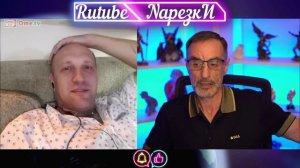 Был бы я вашей...../Чат рулетка/Россия/ Украина/Нарезки