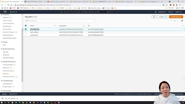 [따배클] AWS (Amazon Web Service) EKS를 이용하여 Kubernetes를 구축해보자! - 2 смотреть онлайн