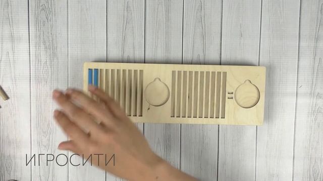 Набор «Простая математика», ToySib