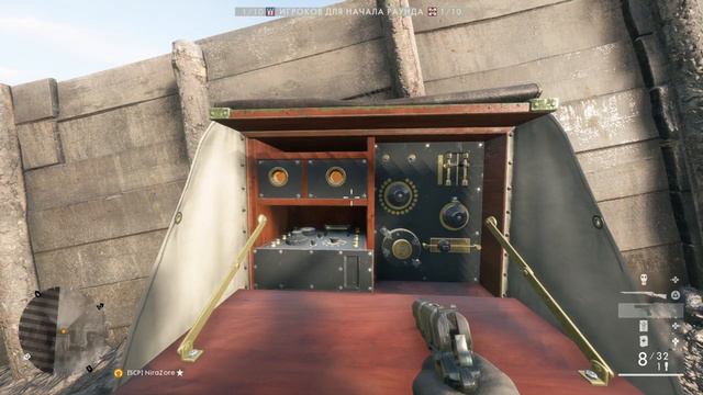 6-ой там же Бальный блиц смотреть онлайн