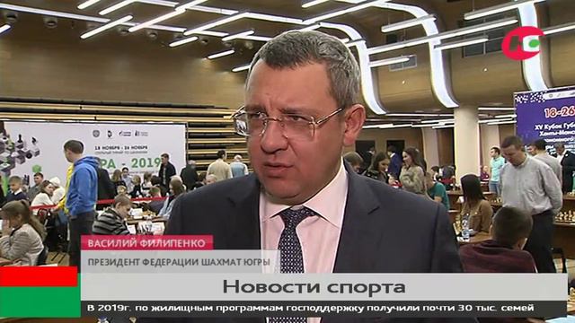 В Ханты-Мансийске борются за Кубок губернатора Югры по шахматам смотреть онлайн