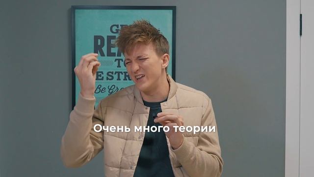 Лучшая школа английского - моя рекомендация - Школа JUST SPEK IT отзыв смотреть онлайн