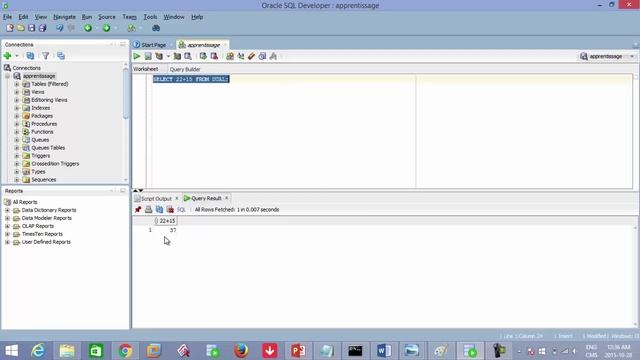 Administration de base de données Oracle - 21 - La table DUAL смотреть онлайн