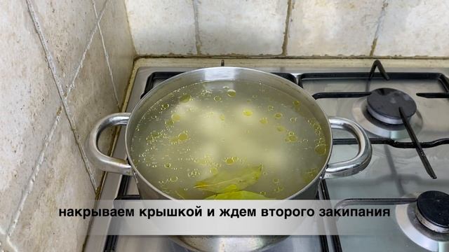 Рецепты для особых гостей 