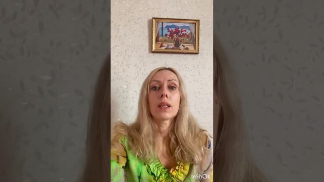 Упражнение «Чего я хочу?» . Как понять свои потребности