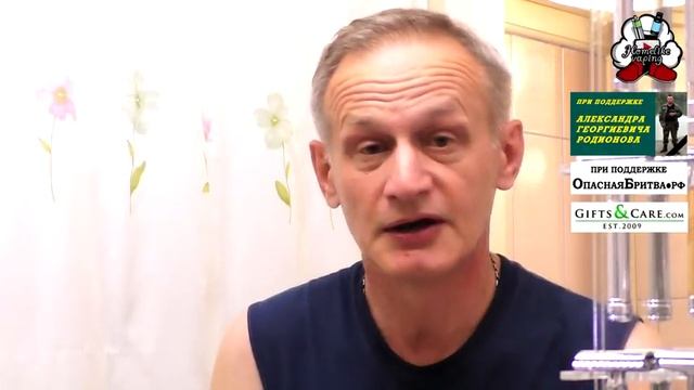 Feather Artist Club DX часть 2, Clubman, Tabula Rasa