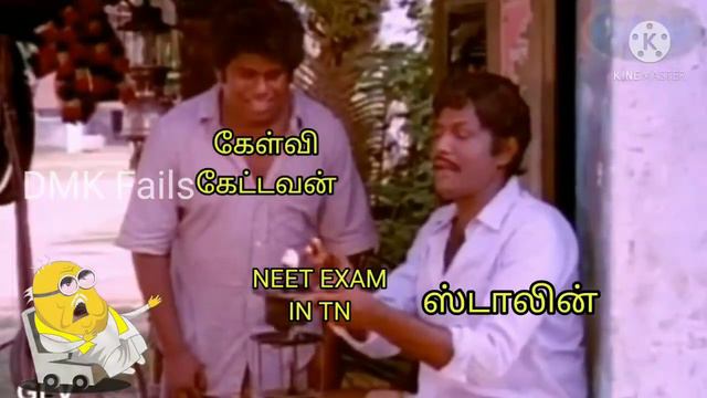 Stalin Press Meet Troll | Corona 2nd Wave | Kovai Corona | Stalin Troll | DMK TROLL | DMK Fails смотреть онлайн