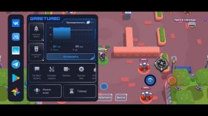 КАК ВКЛЮЧИТЬ 120 ГЦ НА УСТРОЙСТВАХ XIAOMI В БРАВЛ СТАРС | BRAWL STARS