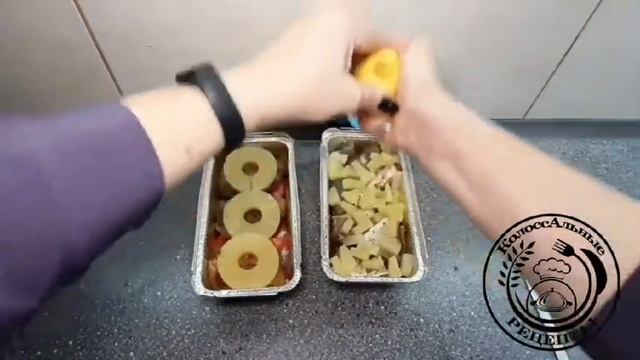 #28 Блюдо с ананасами для похудения. Колоссальный рецепт. смотреть онлайн