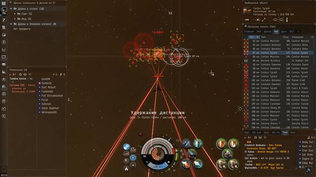 DED 10/10 Sansha . Widow ( БО!!! Хайт лэвэл плексоран). Первое прохождение