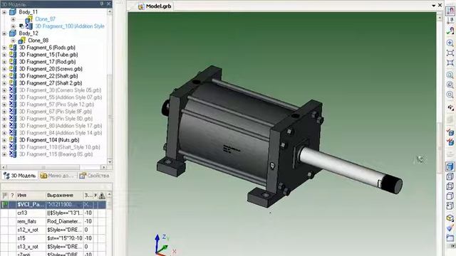 19-параметризация 3D T-FLEX11 смотреть онлайн