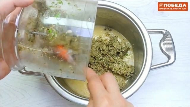 Сациви из курицы с грецкими орехами смотреть онлайн