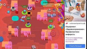 открываю призы старр 1 часть