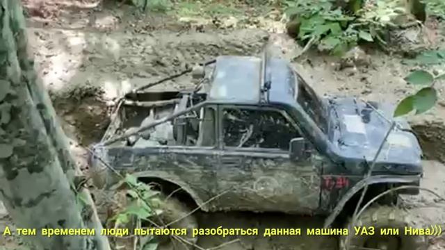 бездорожье Чечня Нива УАЗ смотреть онлайн