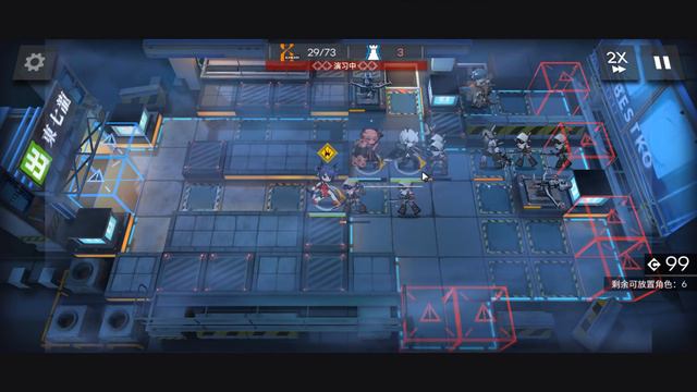 ［Arknights］5-10:IN ONLY 3 OPERATOR (CHEN,SLIVERASH,SARIA) смотреть онлайн