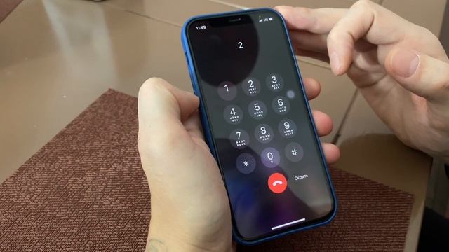 Как настроить АВТООТВЕТЧИК iPhone | Оператор LIFECELL @JUSTRUNRIDER смотреть онлайн