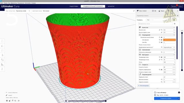 5 ВЕЩЕЙ НА 3D ПРИНТЕРЕ ANYCUBIC 4MAX PRO 2.0 смотреть онлайн