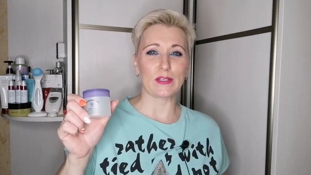 КРЕМ ДЛЯ ЛИЦА, КОТОРЫЙ САМ ПОДСТРАИВАЕТСЯ ПОД СОСТОЯНИЕ ВАШЕЙ КОЖИ. БИОАДАПТИВНЫЙ КРЕМ ОТ NU SKIN. смотреть онлайн